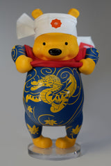 Tatpooh Shokunin Figure