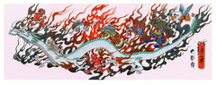 Dragon Zen by Jee Sayalero