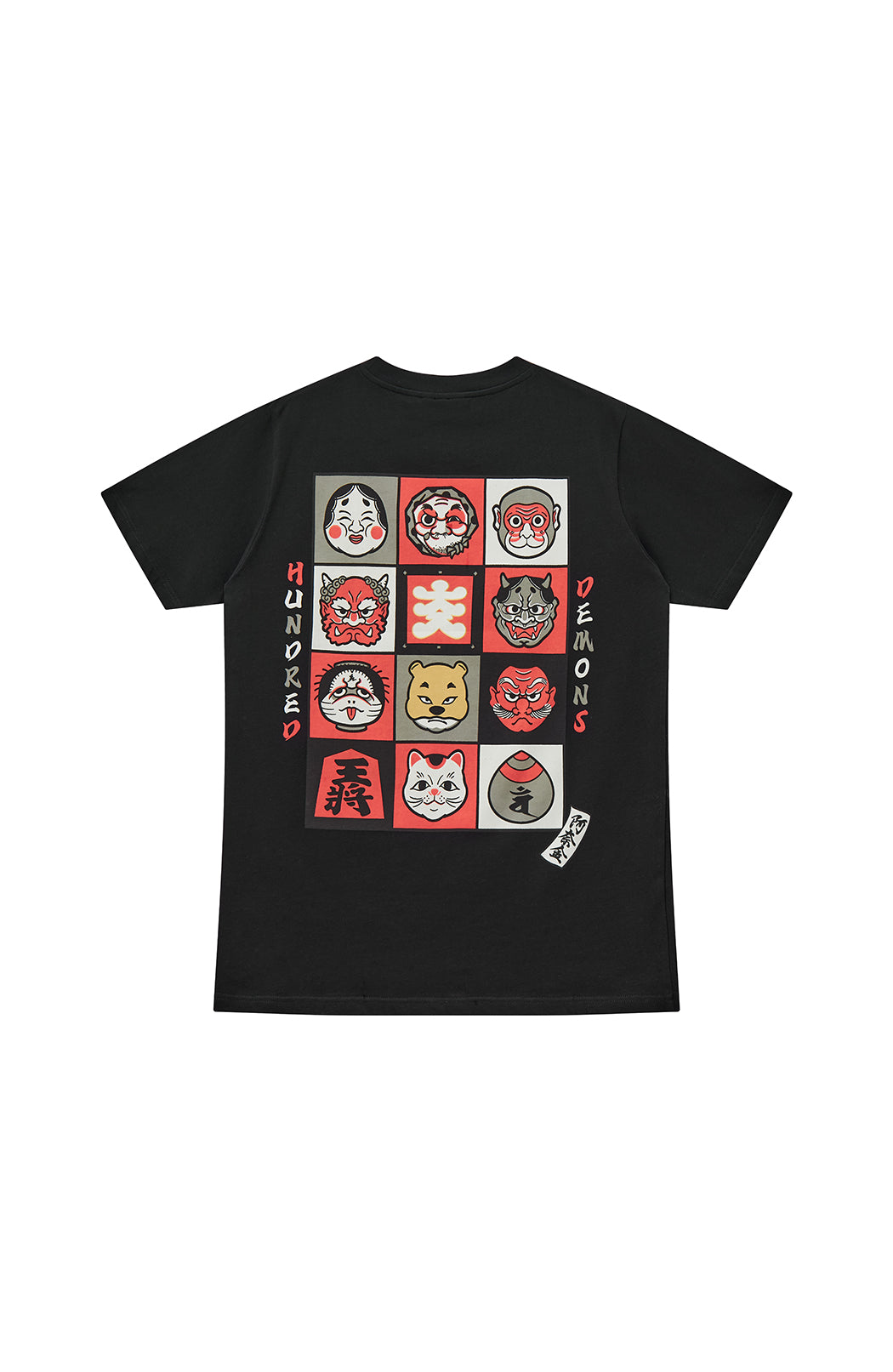 T-Shirt "Masuku" by Anakin San