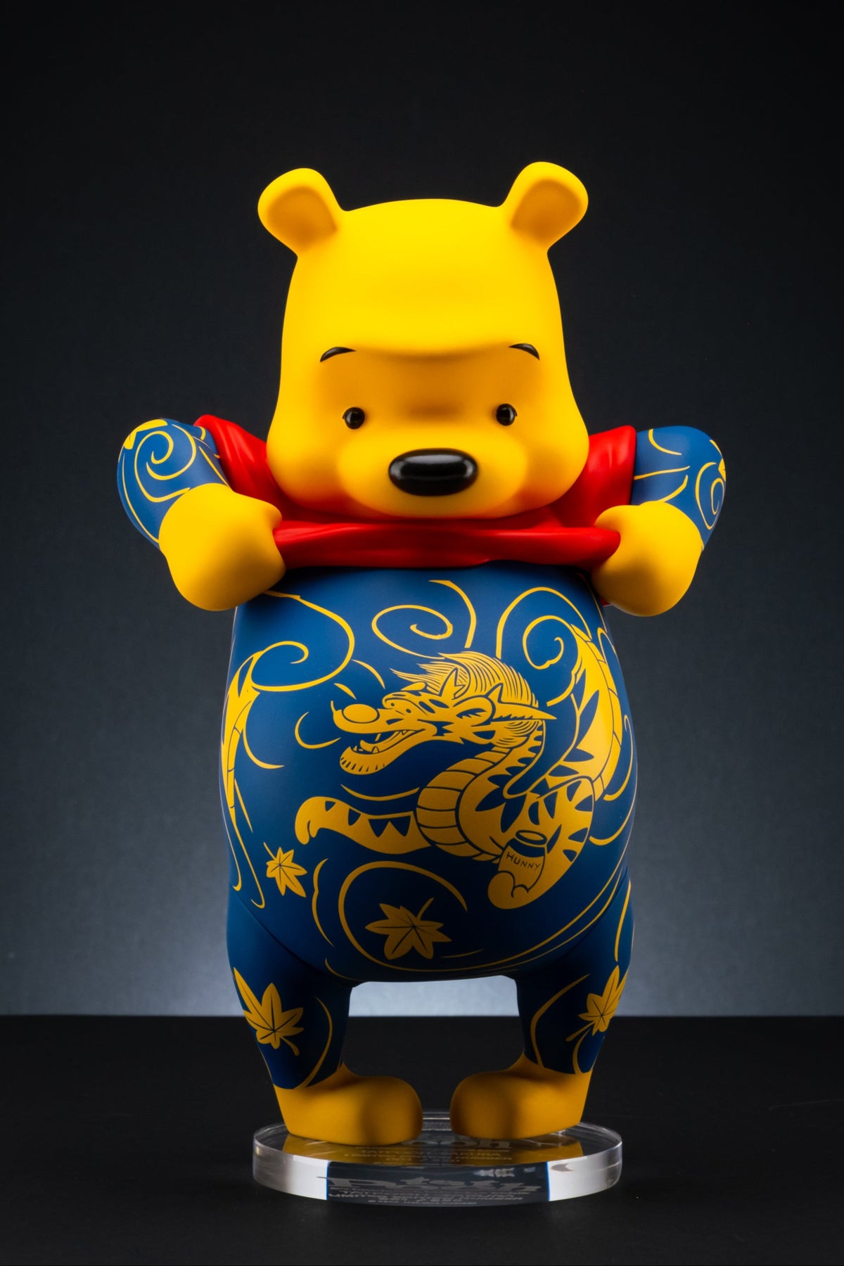 Tatpooh Matte Vinyl  - 23 cm/9.05 in