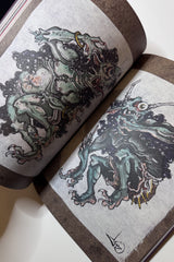 Book by Bangxganji "AYAKASHI"