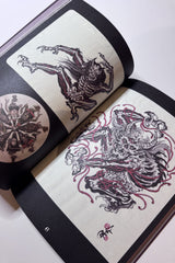 Book by Bangxganji "AYAKASHI"