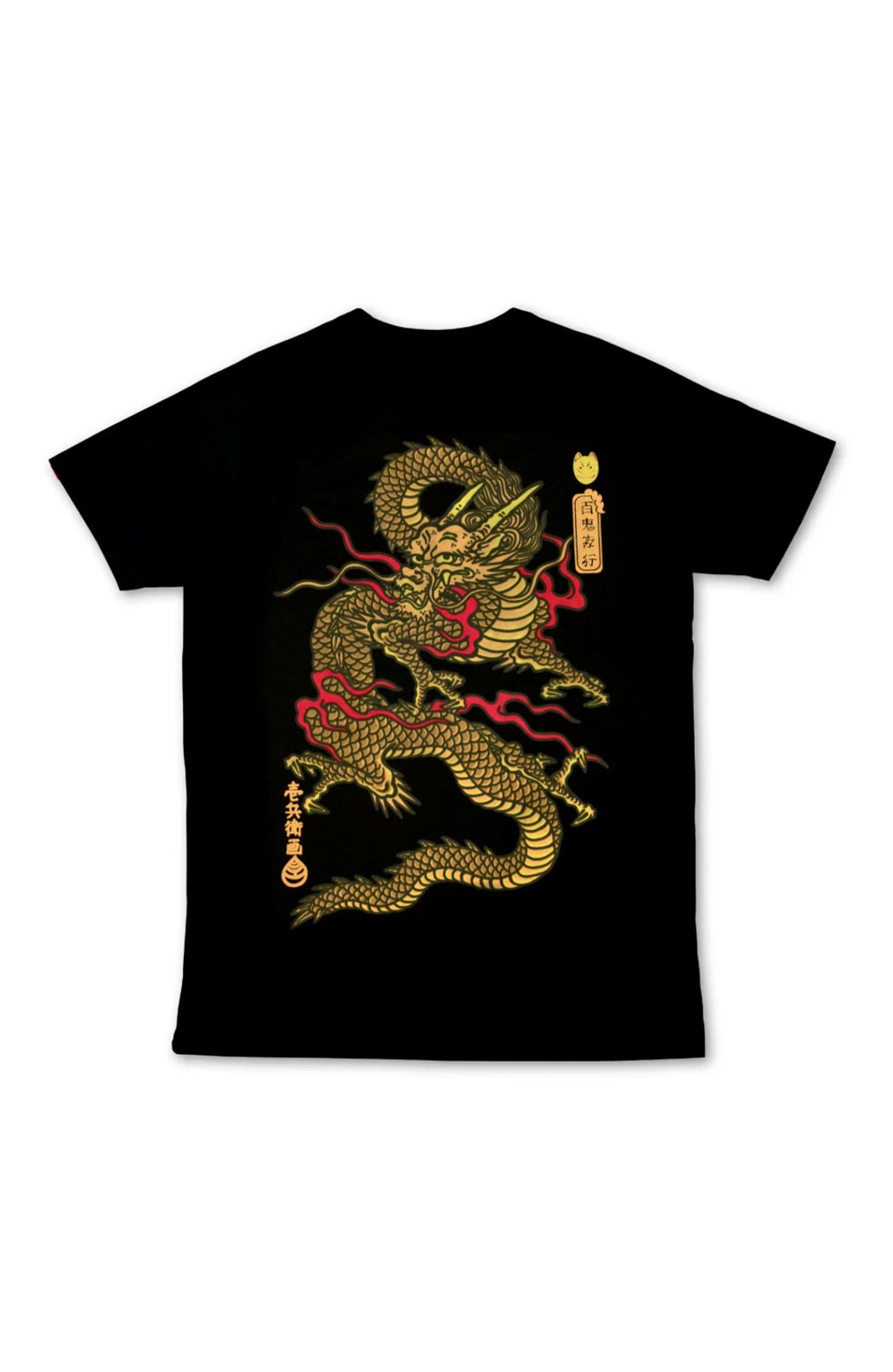 "Traditional Gold Dragon" T-Shirt by Ichibay