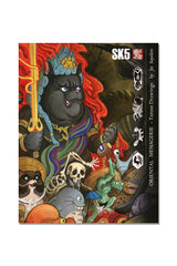 eBook SK5 - Oriental Menagerie by Jee Sayalero