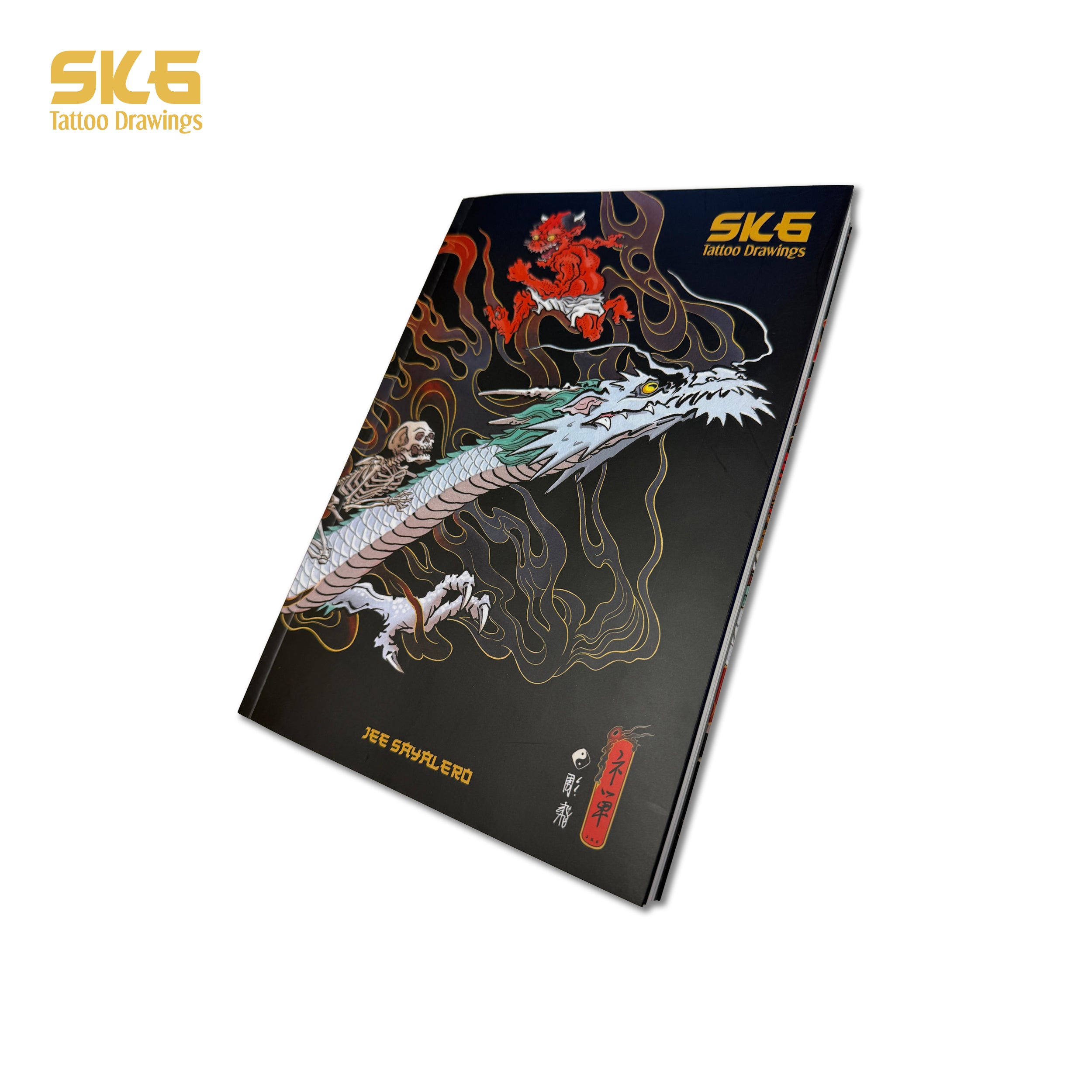 SK6 – SketchBook 6 by Jee Sayalero