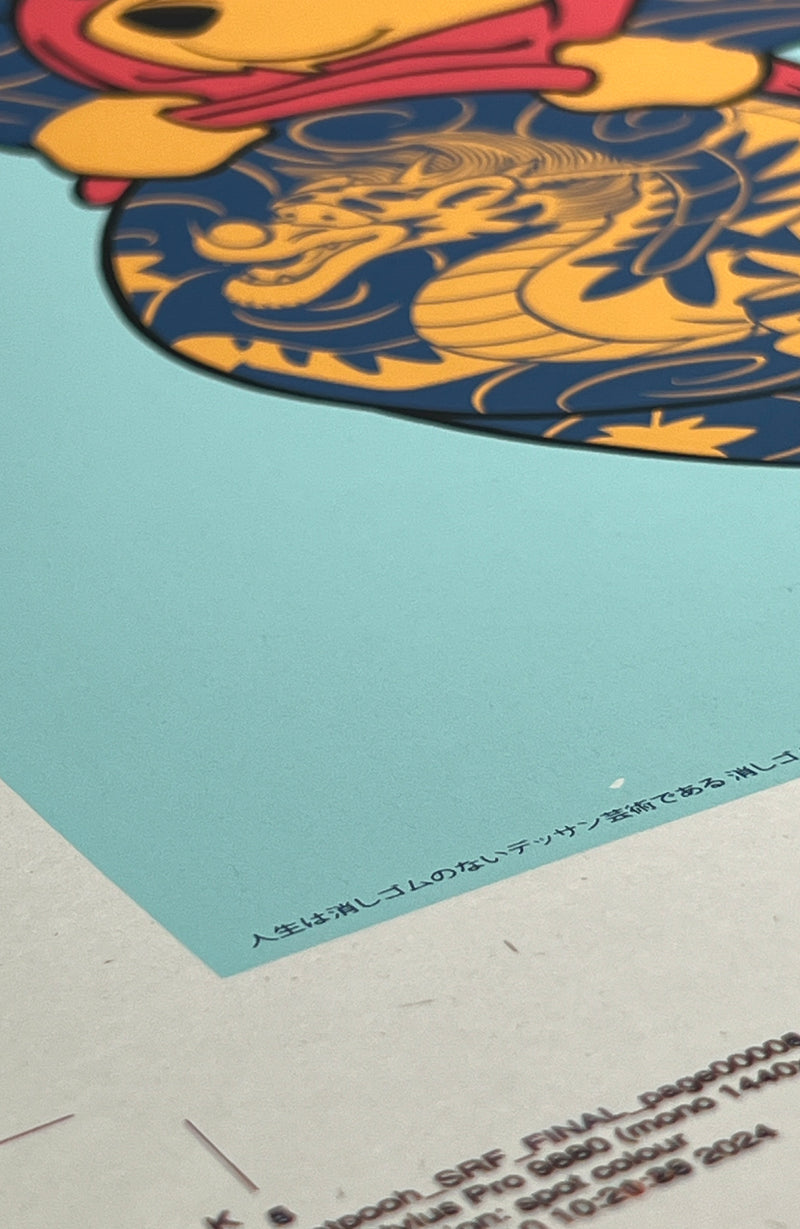 Tatpooh Silk Print (serigraphy)