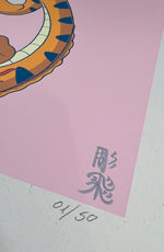 Tigron Silk Print (serigraphy)