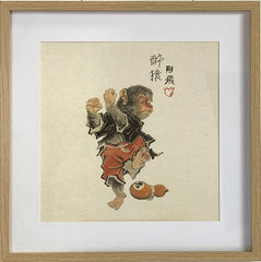 Print Edo-Monkey