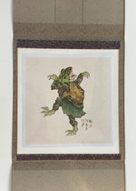 Print Edo-Frog Ryu