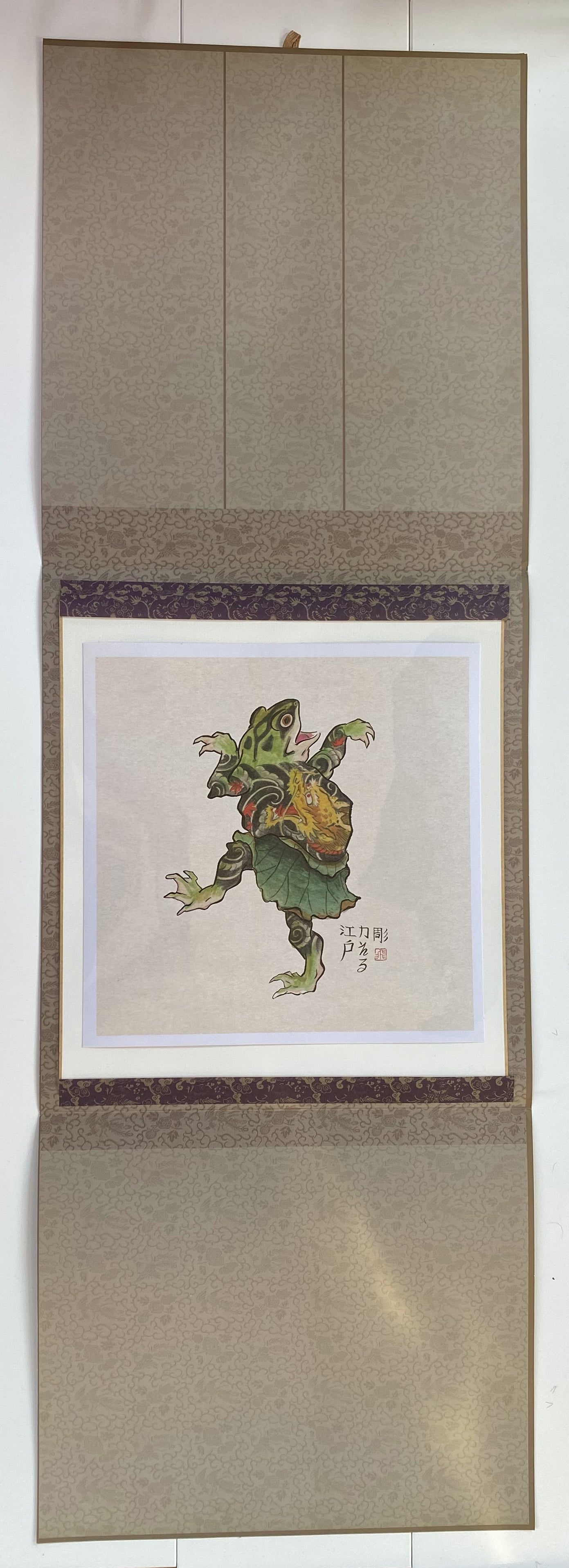 Print Edo-Frog Ryu