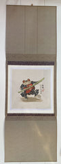 Print Edo-Frog Sumo