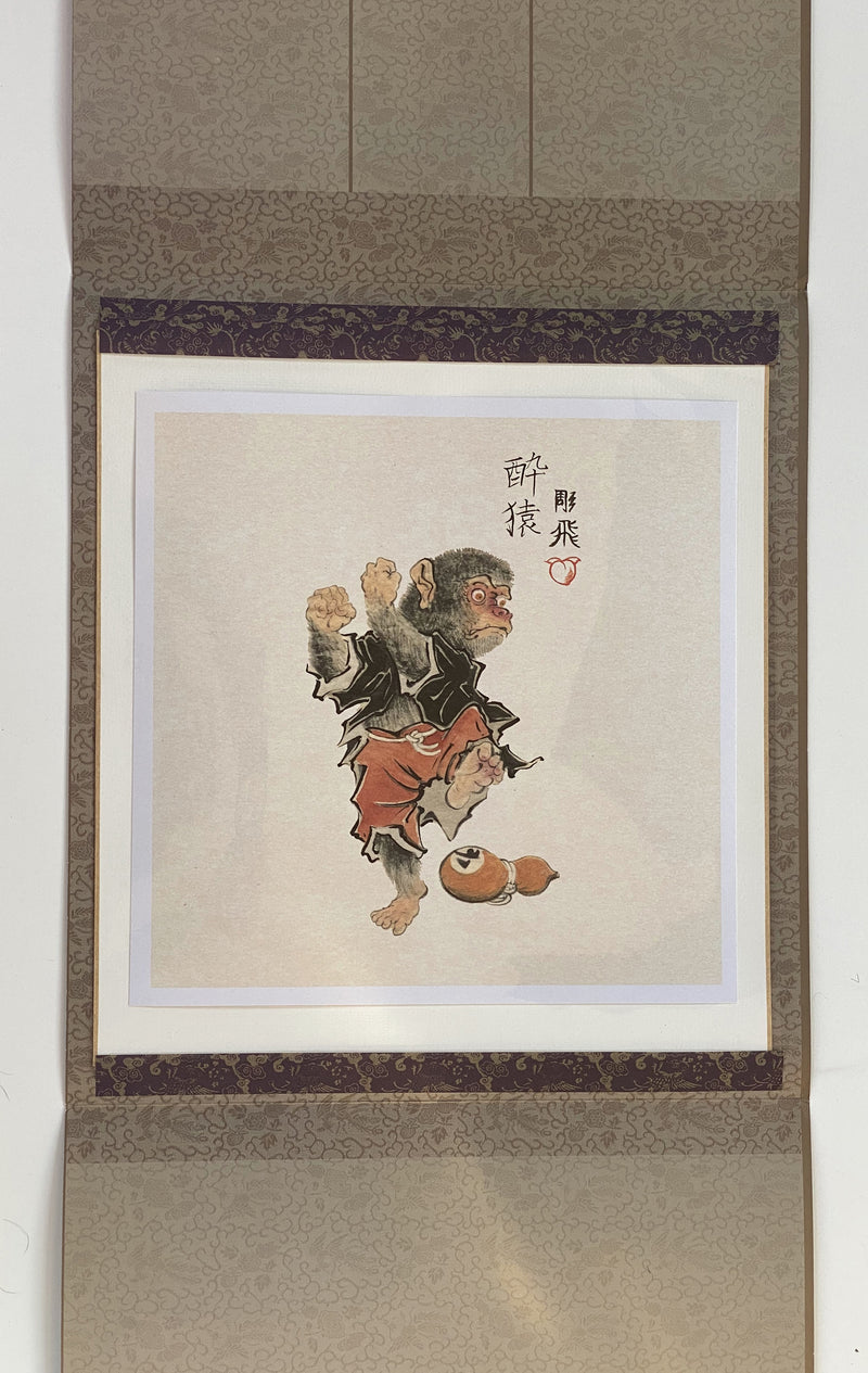 Print Edo-Monkey