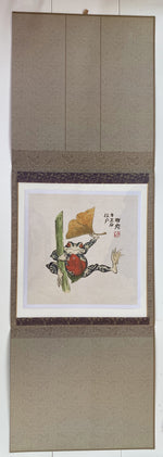 Print Edo-Ginko