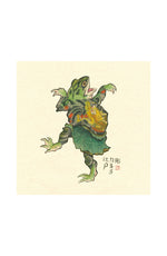 Print Edo-Frog Ryu