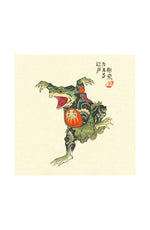Print Edo-Frog Daruma