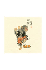 Print Edo-Monkey