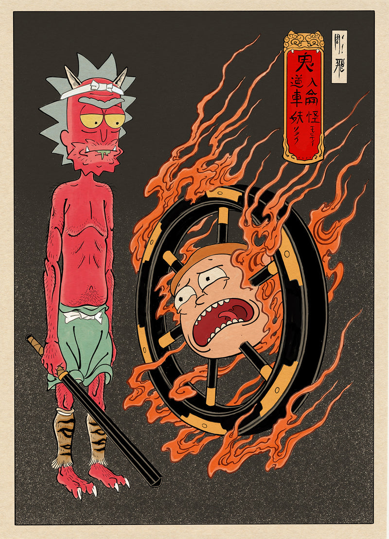 Print Oni & Wanyudo 輪入道 The Soultaker by Jee Sayalero