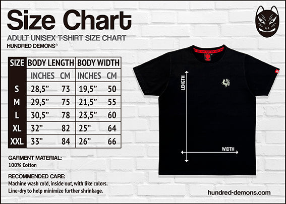 Inside Out T-Shirt | Size S