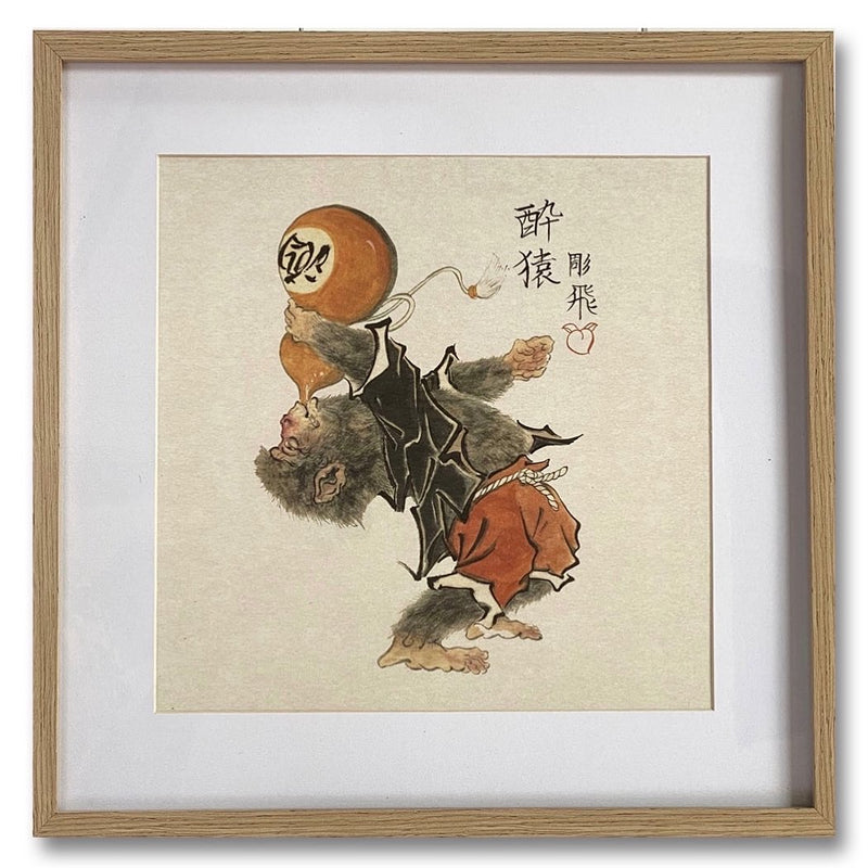 Print Edo-Drunken Monkey